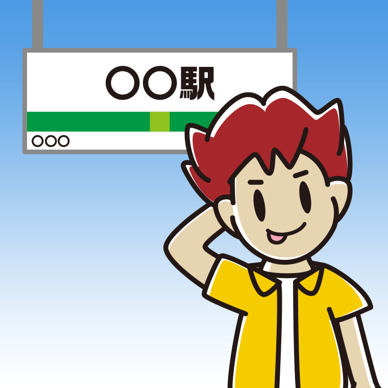 駅のホームでテヘヘな男子大学生のイラスト【色、背景あり】PNG