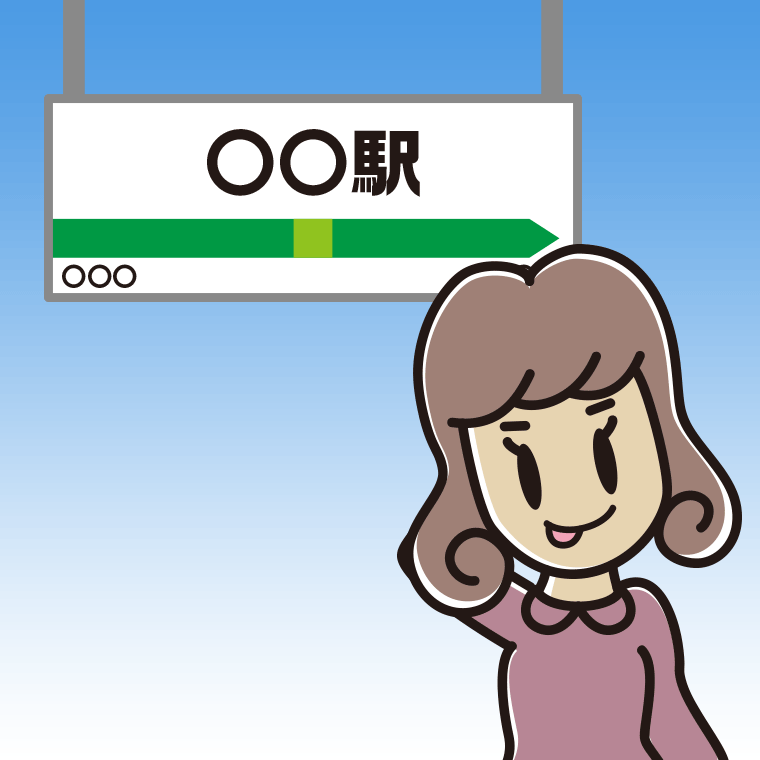 駅のホームでテヘヘな女子大学生のイラスト【色、背景あり】PNG