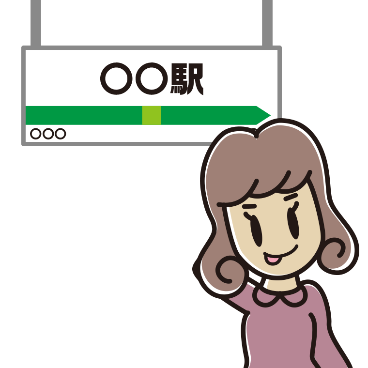 駅のホームでテヘヘな女子大学生のイラスト【色あり、背景なし】透過PNG