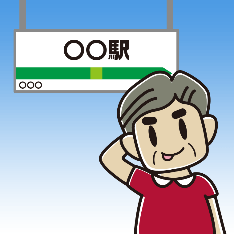 駅のホームでテヘヘなおじさんのイラスト【色、背景あり】PNG