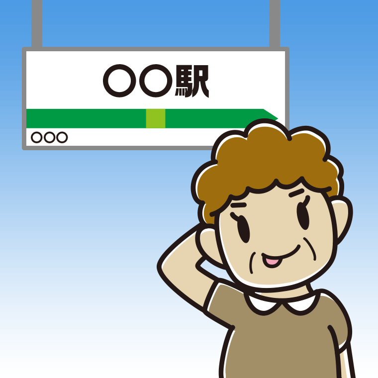 駅のホームでテヘヘなおばさんのイラスト【色、背景あり】PNG