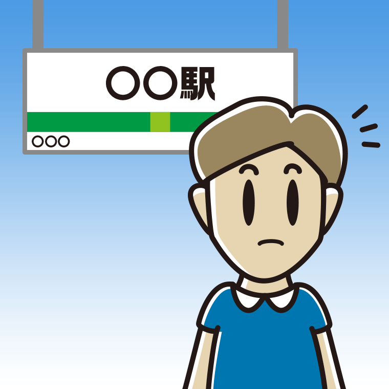 駅のホームで何かに気付く男性のイラスト【色、背景あり】PNG