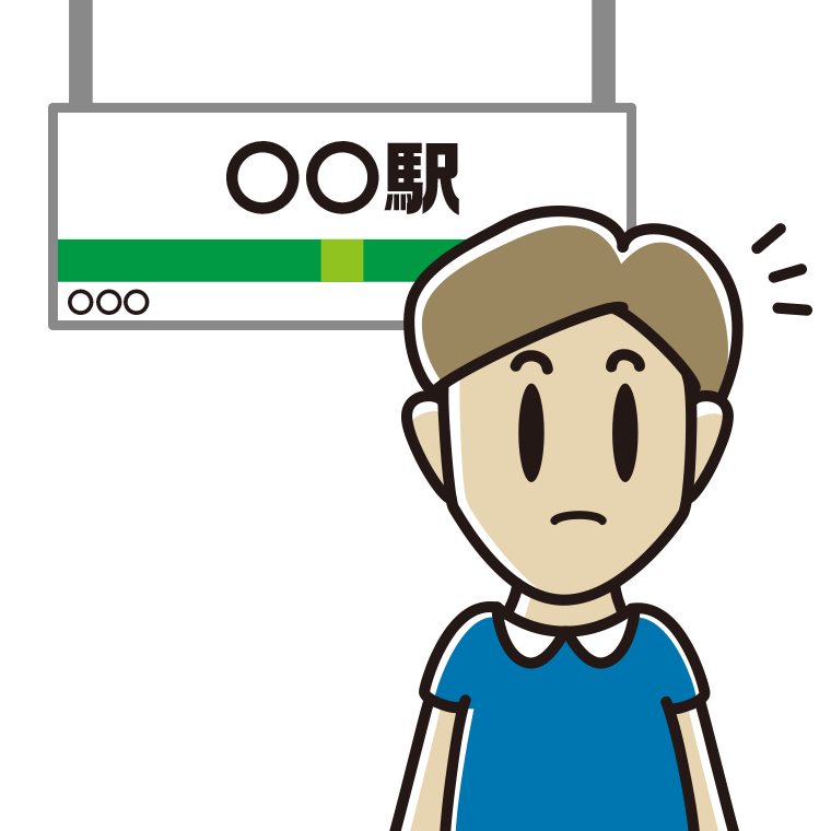 駅のホームで何かに気付く男性のイラスト【色あり、背景なし】透過PNG