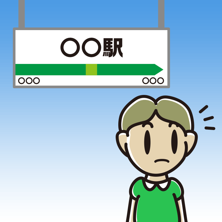 駅のホームで何かに気付く小学生男子のイラスト【色、背景あり】PNG