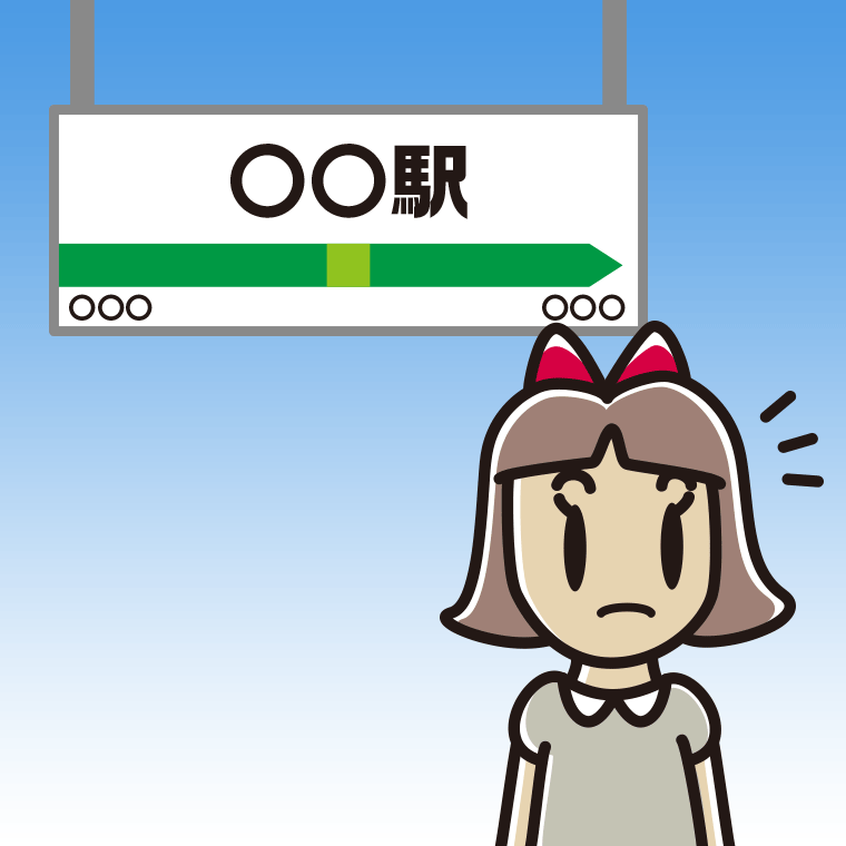 駅のホームで何かに気付く小学生女子のイラスト【色、背景あり】PNG