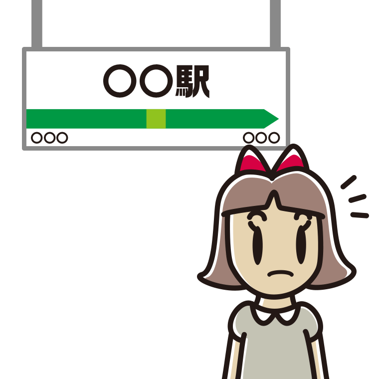駅のホームで何かに気付く小学生女子のイラスト【色あり、背景なし】透過PNG