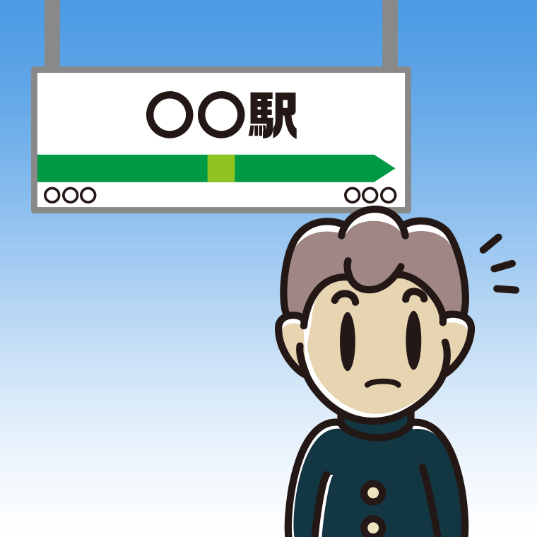 駅のホームで何かに気付く男子中学生のイラスト【色、背景あり】PNG