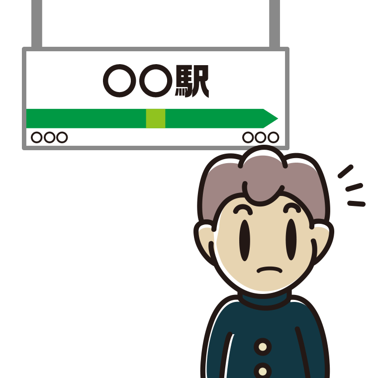 駅のホームで何かに気付く男子中学生のイラスト【色あり、背景なし】透過PNG