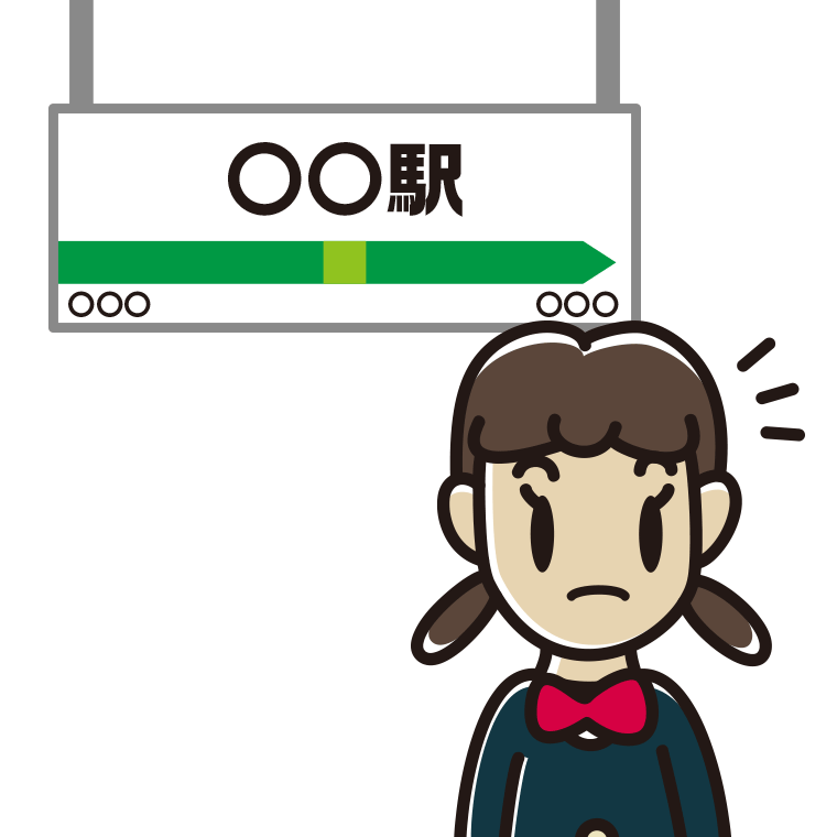 駅のホームで何かに気付く女子中学生のイラスト【色あり、背景なし】透過PNG