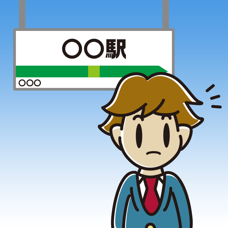 駅のホームで何かに気付く男子高校生のイラスト【色、背景あり】PNG