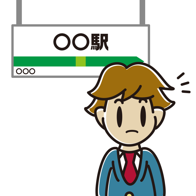 駅のホームで何かに気付く男子高校生のイラスト【色あり、背景なし】透過PNG