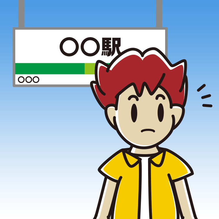 駅のホームで何かに気付く男子大学生のイラスト【色、背景あり】PNG