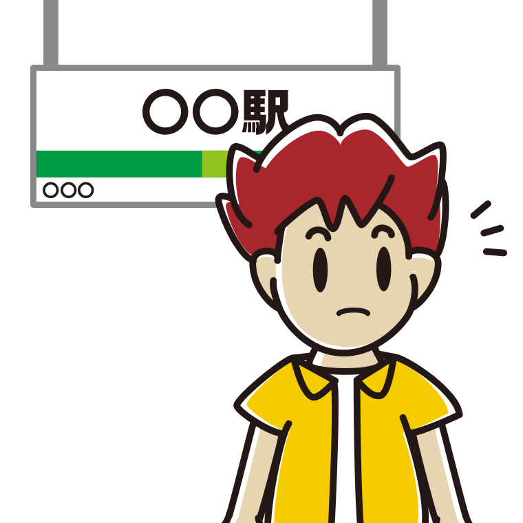 駅のホームで何かに気付く男子大学生のイラスト【色あり、背景なし】透過PNG