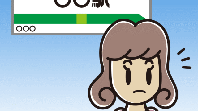 駅のホームで何かに気付く女子大学生のイラスト【色、背景あり】PNG