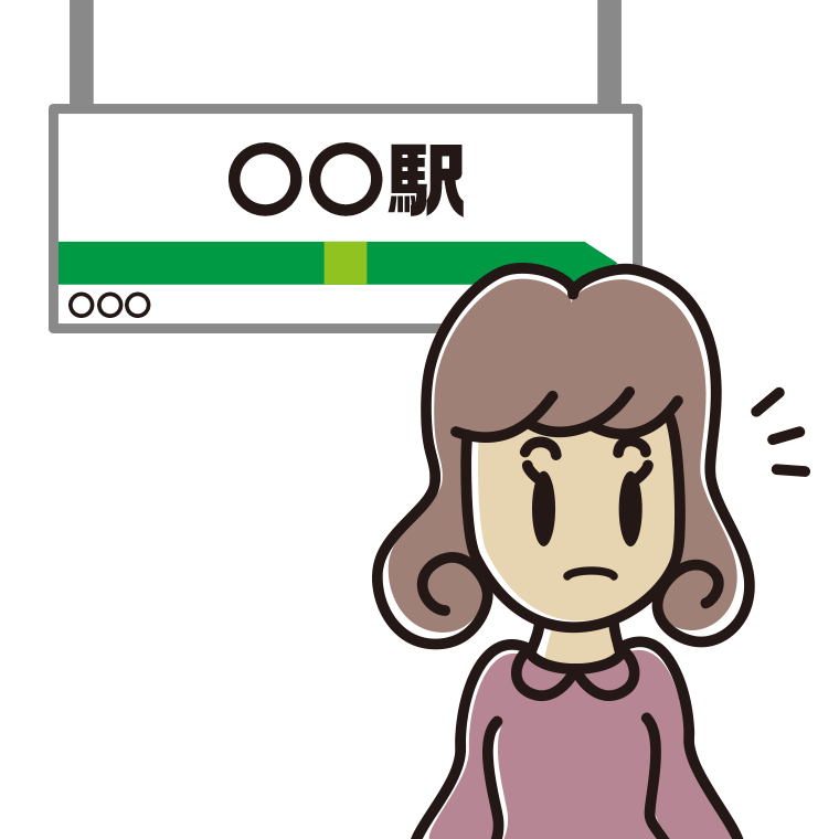 駅のホームで何かに気付く女子大学生のイラスト【色あり、背景なし】透過PNG