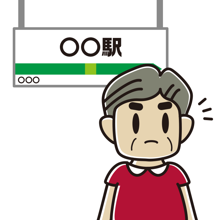駅のホームで何かに気付くおじさんのイラスト【色あり、背景なし】透過PNG