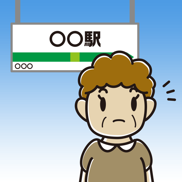 駅のホームで何かに気付くおばさんのイラスト【色、背景あり】PNG