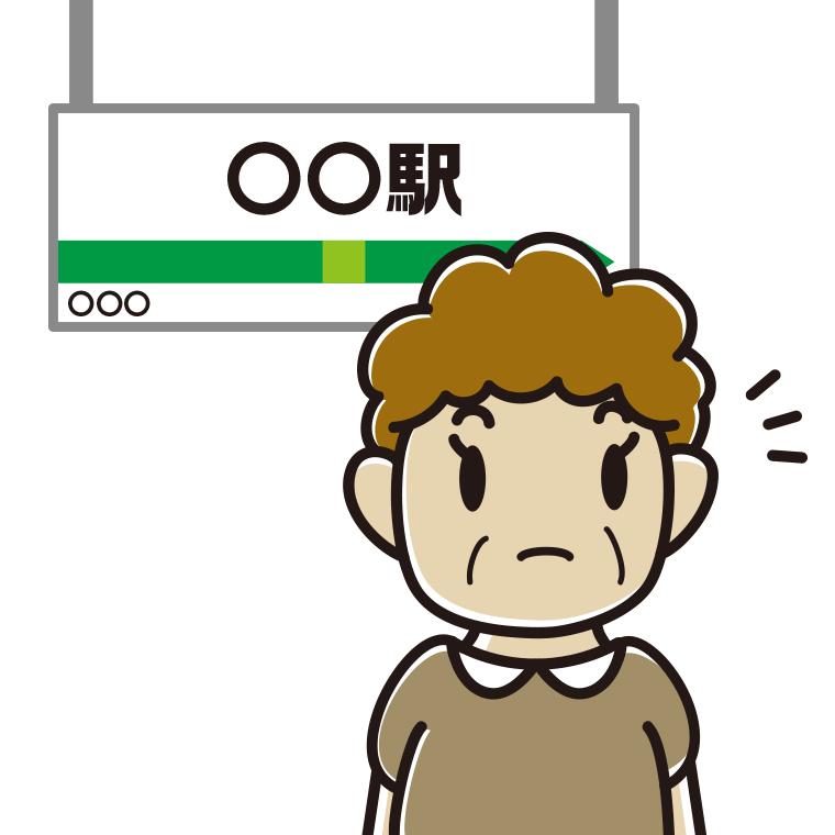 駅のホームで何かに気付くおばさんのイラスト【色あり、背景なし】透過PNG