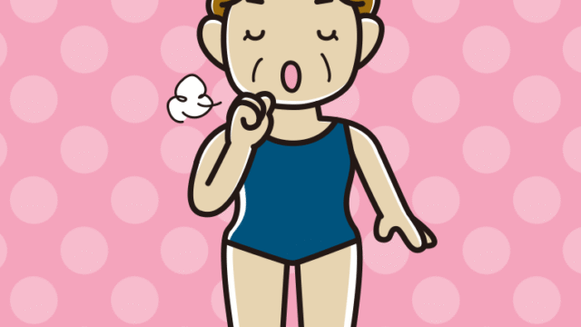 咳払いするスクール水着のおばさんのイラスト【色、背景あり】PNG