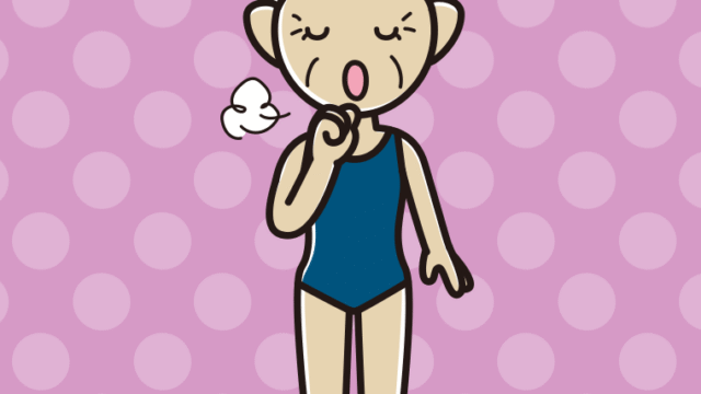 咳払いするスクール水着のおばあさんのイラスト【色、背景あり】PNG