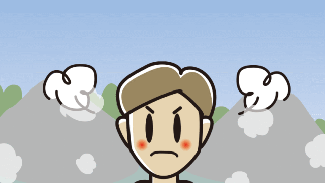 温泉で怒る男性のイラスト【色、背景あり】PNG