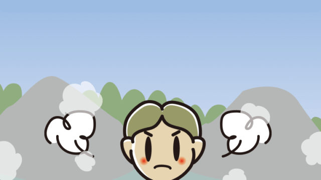 温泉で怒る小学生男子のイラスト【色、背景あり】PNG