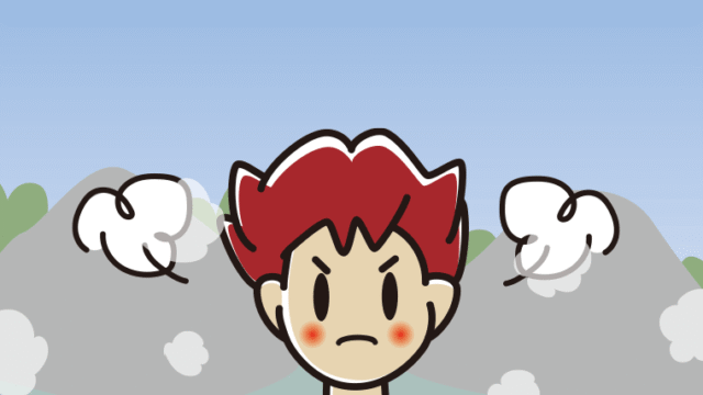 温泉で怒る男子大学生のイラスト【色、背景あり】PNG