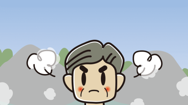 温泉で怒るおじさんのイラスト【色、背景あり】PNG