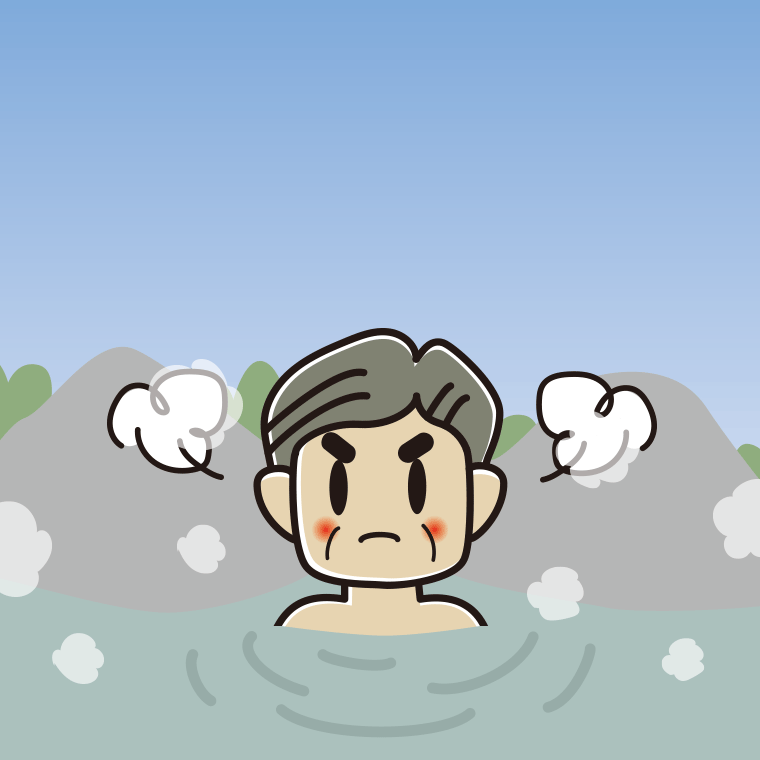 温泉で怒るおじさんのイラスト【色、背景あり】PNG