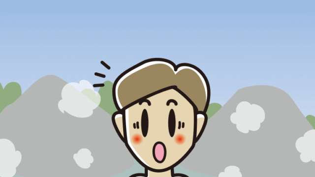 温泉で驚く男性のイラスト【色、背景あり】PNG