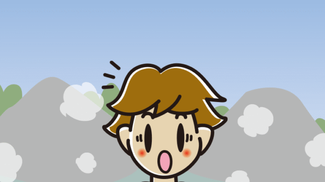 温泉で驚く男子高校生のイラスト【色、背景あり】PNG