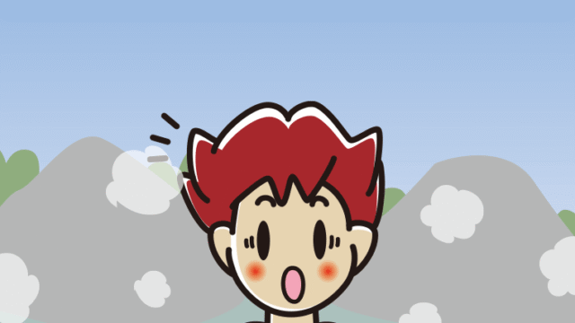 温泉で驚く男子大学生のイラスト【色、背景あり】PNG