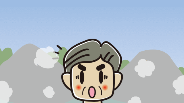 温泉で驚くおじさんのイラスト【色、背景あり】PNG
