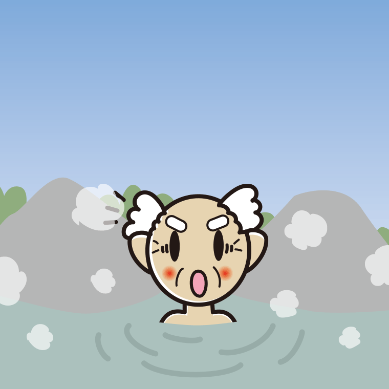 温泉で驚くおじいさんのイラスト【色、背景あり】PNG