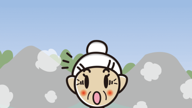温泉で驚くおばあさんのイラスト【色、背景あり】PNG