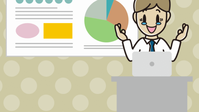 プレゼンでジーンとする男性会社員（ワイシャツ）のイラスト【色、背景あり】PNG