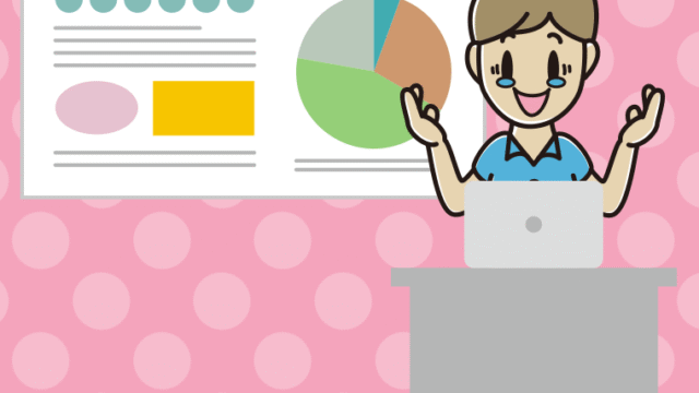 プレゼンでジーンとする男性会社員（クールビズ）のイラスト【色、背景あり】PNG