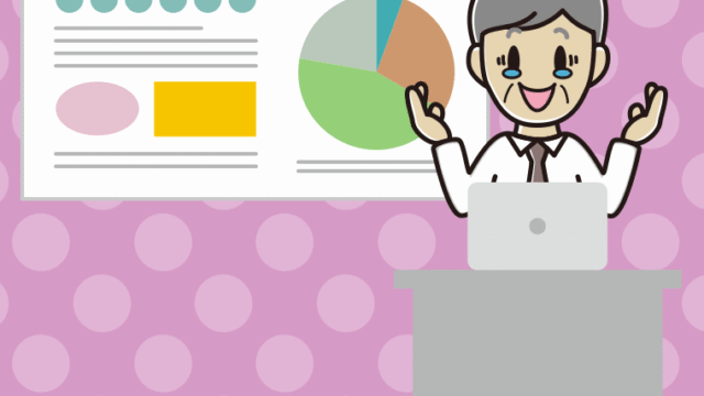 プレゼンでジーンとする年配男性会社員（ワイシャツ）のイラスト【色、背景あり】PNG