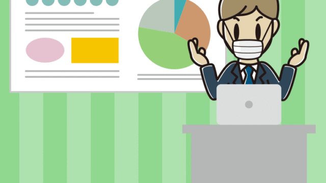 マスクをしてプレゼンする男性会社員のイラスト【色、背景あり】PNG