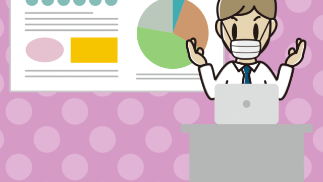 マスクをしてプレゼンする男性会社員（ワイシャツ）のイラスト【色、背景あり】PNG