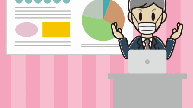 マスクをしてプレゼンする年配男性会社員のイラスト【色、背景あり】PNG