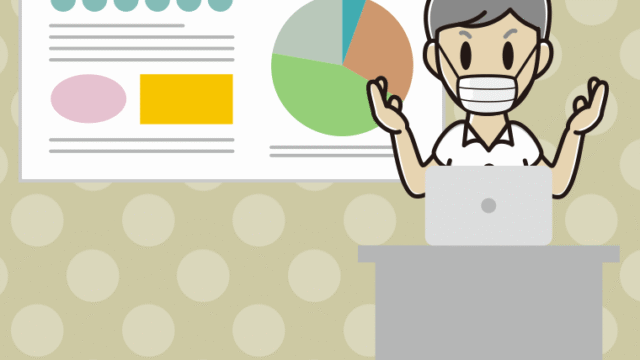 マスクをしてプレゼンする年配男性会社員（クールビズ）のイラスト【色、背景あり】PNG