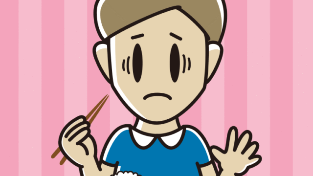 朝食（和食）で困る男性のイラスト【色、背景あり】PNG