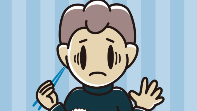 朝食（和食）で困る男子中学生のイラスト【色、背景あり】PNG