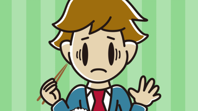 朝食（和食）で困る男子高校生のイラスト【色、背景あり】PNG