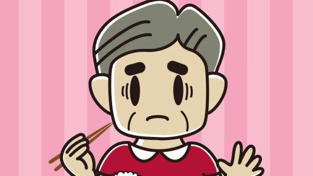 朝食（和食）で困るおじさんのイラスト【色、背景あり】PNG