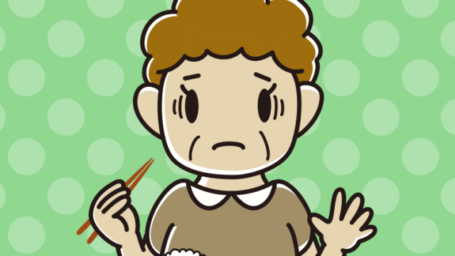 朝食（和食）で困るおばさんのイラスト【色、背景あり】PNG