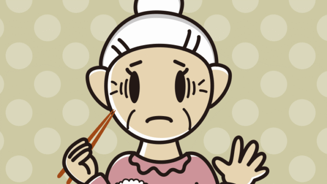 朝食（和食）で困るおばあさんのイラスト【色、背景あり】PNG