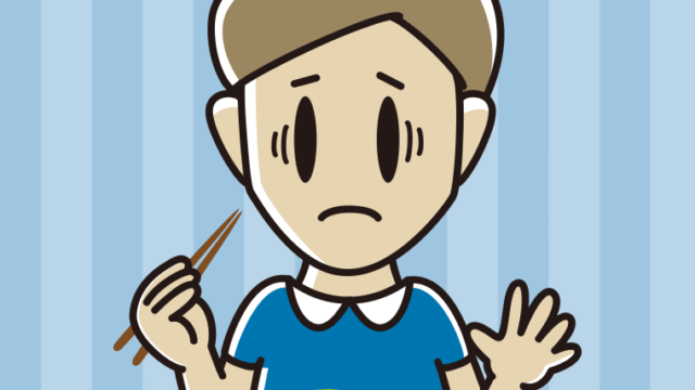 エビフライで困る男性のイラスト【色、背景あり】PNG