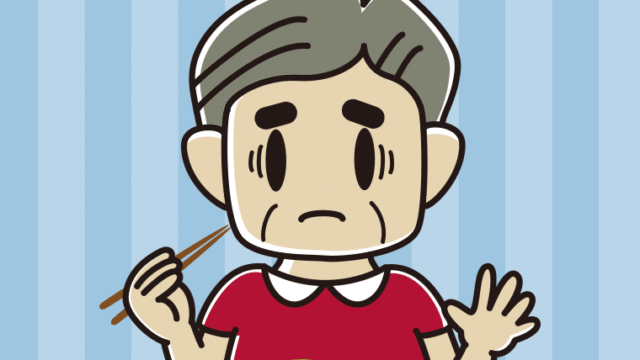 エビフライで困るおじさんのイラスト【色、背景あり】PNG